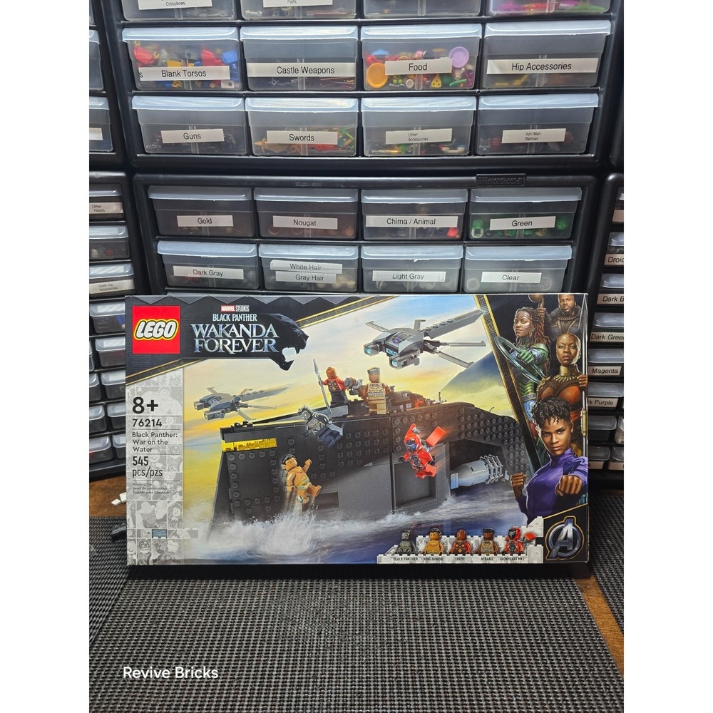 LEGO Marvel:‎ Black Panther: War on the Water (76214) Brand New Factory Sealed